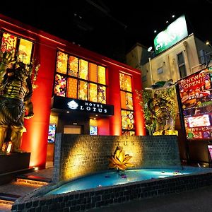 Hotel Lotus Ikebukuro (Adults Only)